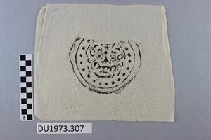 Image description is not available for DU1973.307